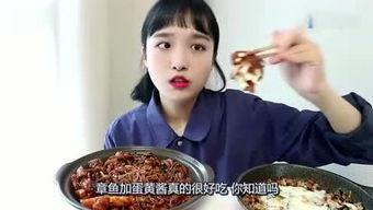 娱乐吃瓜菌本人